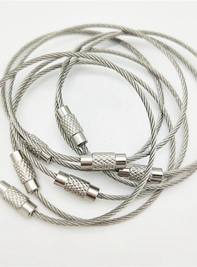 5Pcs/lot 100mm EDC Keychain Stainless Steel Carabiner Key Ho