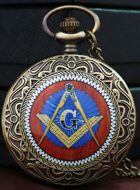 Fashion Mystical Masonic Freemason Freemasonry Theme Bronze
