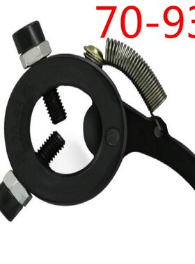 70-93 tool grinding machine clamping attacht Cylindrical gri