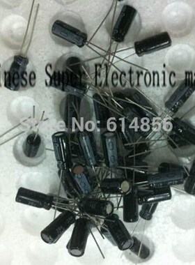 Aluminum electrolytic capacitor 35V 100uf 50V 25V 16V 10V 47