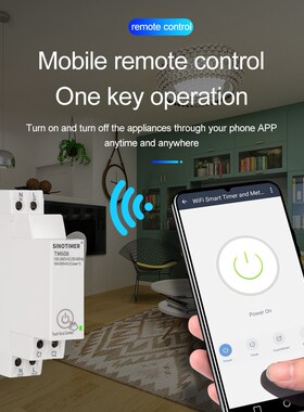 TM608 Energy Meter Single Phase Wattmeter Power Consumption