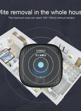 Nobico Ultrasonic Dust Mite Controller Bedroom Living Room Q