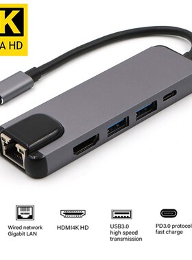 Type C USB C Hub USB to Gigabit Ethernet Rj45 1000M Lan HDMI