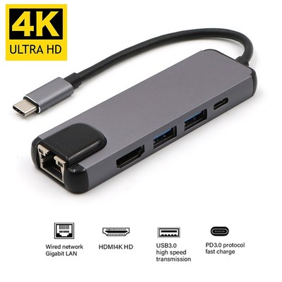Type C USB C Hub USB to Gigabit Ethernet Rj45 1000M Lan HDMI