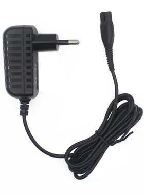 Plug Lead Battery Charger Overcharge Protection Adapter Powe