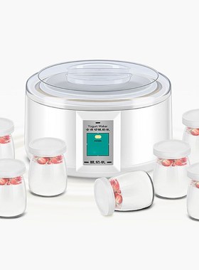 Electric 1.5L Yogurt Maker Automatic DIY ool Yoghourt Conta