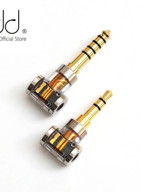 HiFi DJ35A DJ44A, 2.5 4.4 Balanced adapter, to 2.5mm balance