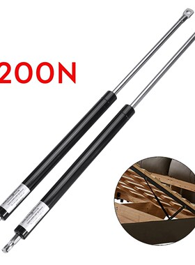 2X 54cm 540mm 600 1200N Universal Shock Lift Strut Support