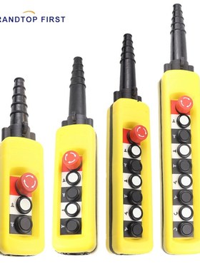 2/4/6/8 Pushbuttons Double Speed Hoist Crane Pendant Contro