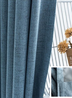 Blackout Curtains For the Bedroom Window Treatment Solid St