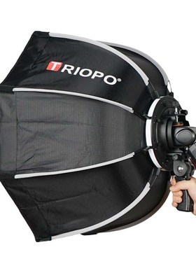 65cm mbrella Softbox Portable Outdoor Octagon  Godox V860II
