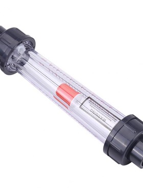 LZS-15 Water Flow Meter Plastic DN15 Tube Type 25-250L/H Ins