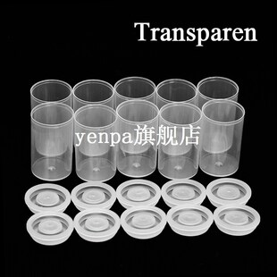 10Pcs Multifunction Empty Bottle 35mm Film Cans Canisters Co