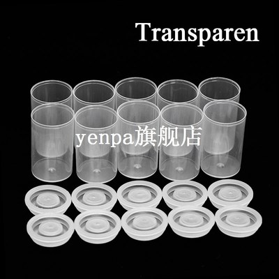 10Pcs Multifunction Empty Bottle 35mm Film Cans Canisters Co