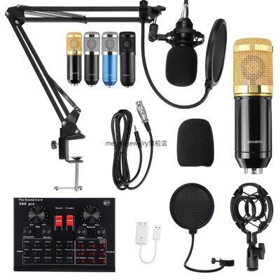 BM 800 Wired Microphone Mic stand Studio condenser Microphon