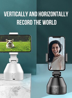 2020 Smart AI Gimbal Personal Robots Cameraman 360° Rotatio