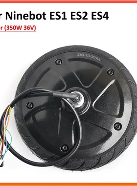 350W Motor Engine For Ninebot ES1 ES3 ES3 ES4 Electric Scoot