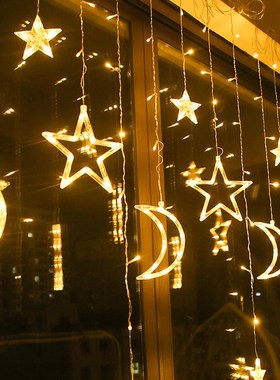 Solar Powered LED Curtain Lights with Stars Moons Dimmable