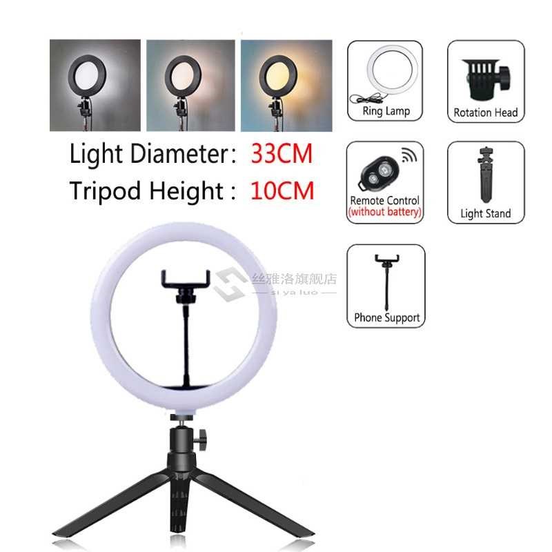Dimmable LED Selfie Ring Light with Tripod SB Selfie Light R
