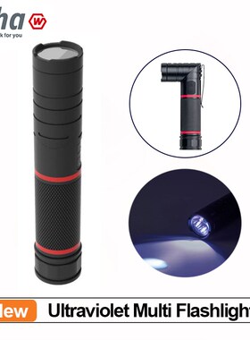 Wiha Ultraviolet Multifunction Flashlight Car Survival Hamme