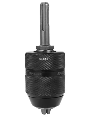 Metal Sleeve 1/2-20UNF 2-13MM 1/16-1/2 Drill Chuck Keyless D