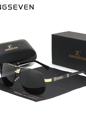 KINGSEVEN 2021 NEW Fashion Men's Sunglasses Polarized UV400