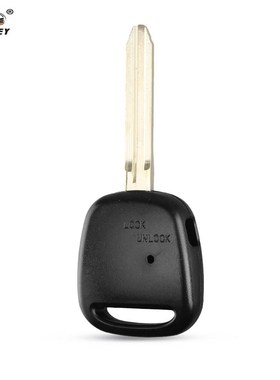 Remote Key Shell Case With TOY43 Blade 1 Side Button  Toyota
