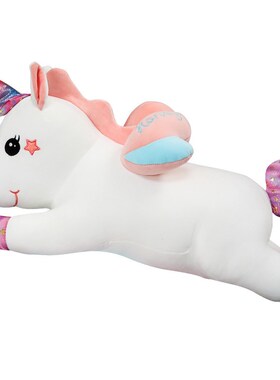 40 80cm Unicorn Plushies Doll Super Cute Star Unicorns Plus