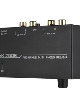 Portable With Level Controls Audio Black Metal Home Phono Pr