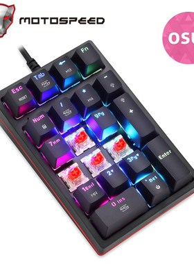 MOTOSPEED K24 USB Wired Mechanical Numeric Keypad 21 Keys M