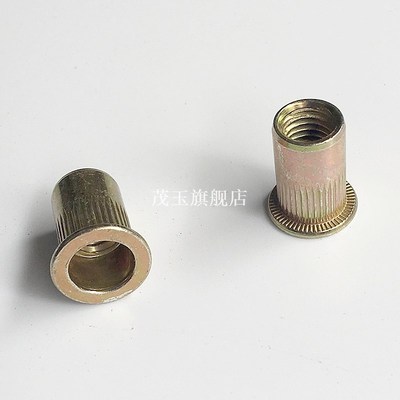 165pcs/box Dropship M3 M4 M5 M6 M8 Rivet Nut Carbon Steel Ga