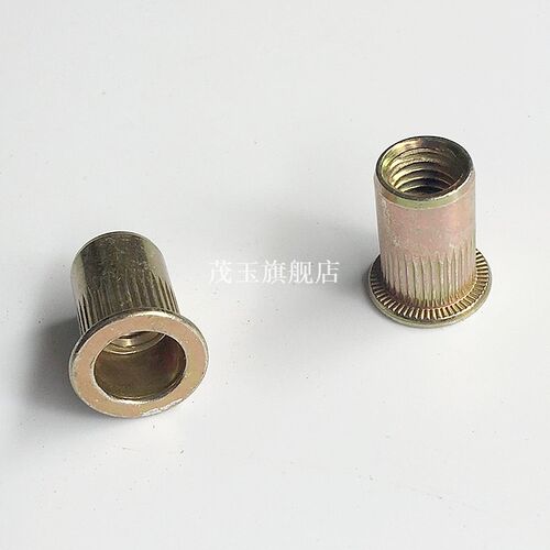 165pcs/box Dropship M3 M4 M5 M6 M8 Rivet Nut Carbon Steel Ga