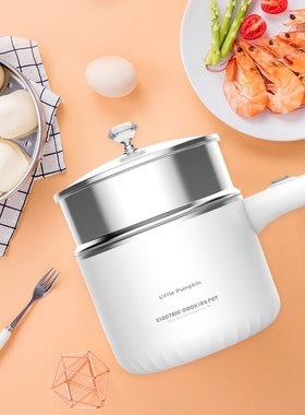 Pot-Machine Rice-Cooker Electric-Skillet Cooking Multifuncti