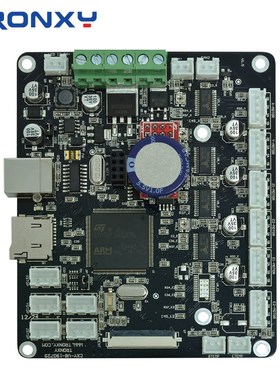 Tronxy X5SA 3D Printer mainboard Upgraded Silent main board