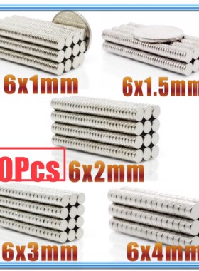 20Pcs Mini Small N35 Round Magnet 6*1 6x1.5 6x2 6x3 6x4 mm N