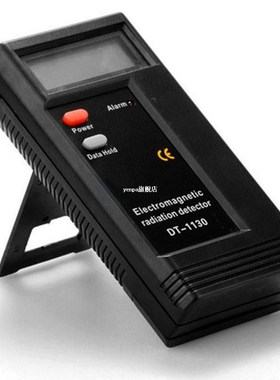 LCD EMF ElectroRadiation Detector EMF Meter Dosimeter Tester