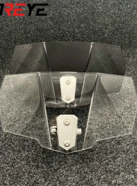 Universal Motorcycle Windshield for Kawasaki BMW Ducati Hond