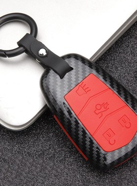 Key Case Cover Shell For Cadillac ATS CT6 CTS DTS XT5 Escala