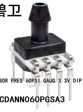 HSCDANN060PGSA3 SENSOR PRES 60PSI GAUG 3.3V DIP