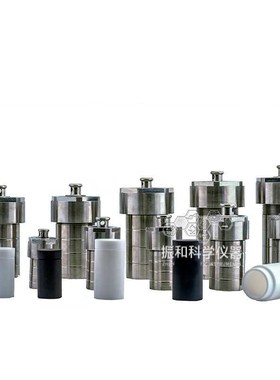 Hydrothermal Synthesis Reactor High Pressure Stainless Stee
