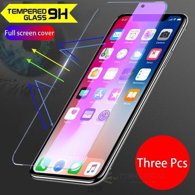 3Pcs/lot Full Tempered Glass For vivo Y67/V5 Screen Protecto