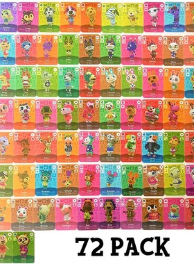 72 PCS=1SET Animal Crossing For Amiibo Card Mini Size NFC N