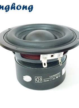 Tenghong 1pcs 4 Inch Subwoofer 4/8 Ohm 40W Portable Audio Sp