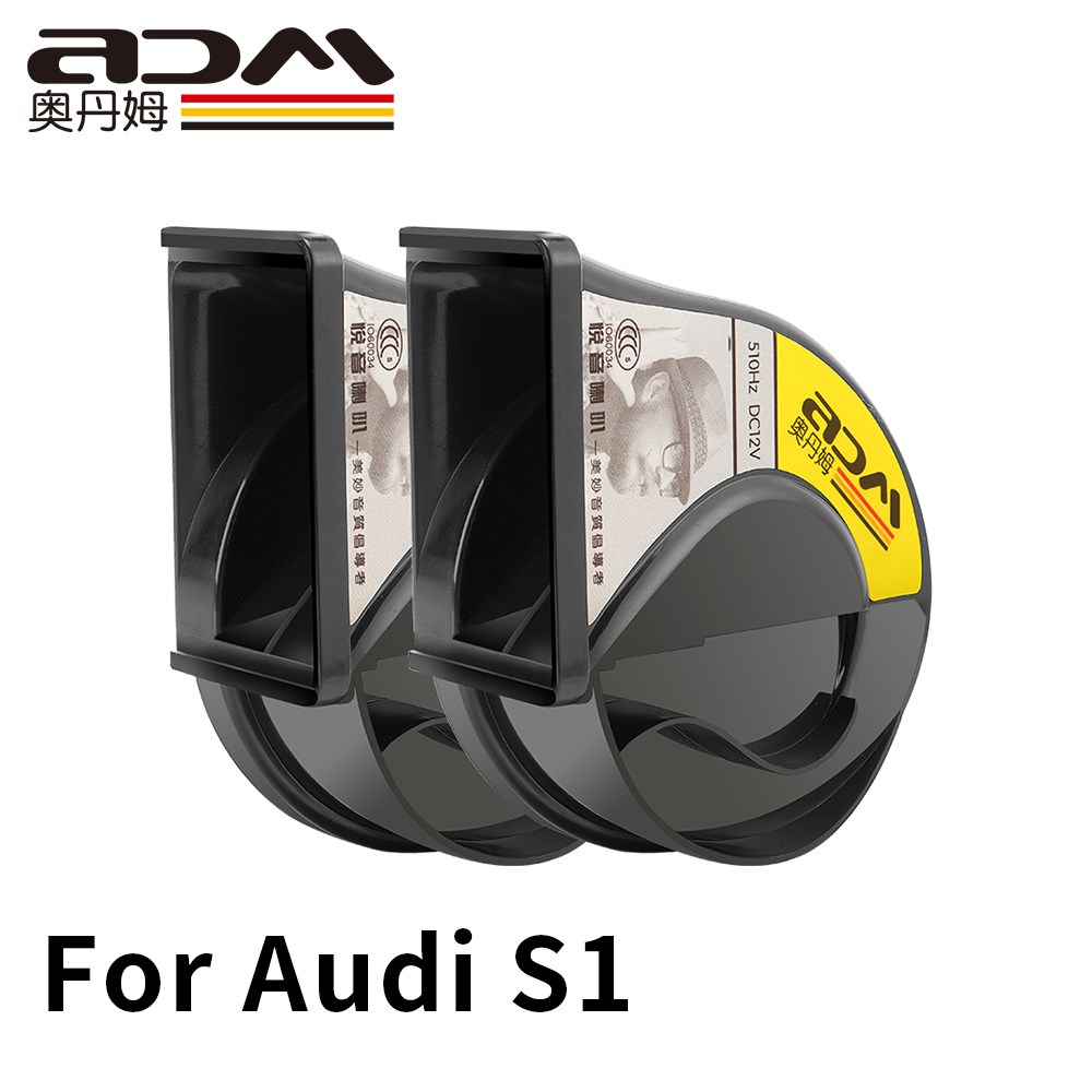 car horn for audi s1 2015 to now 12v loud high/low whistle a