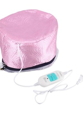 220V Electric Hair Thermal Treatment Beauty Steamer SPA Nour