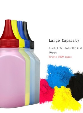 Very easy to refill Laser Color Toner Powder Kits For Brothe