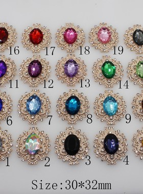 Fashion 10pcs/lot 20colors  30*32mm Decorative Metal Rhinest