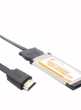 Expresscard Cable for Expresscard Version EXP GDC Beast Comp