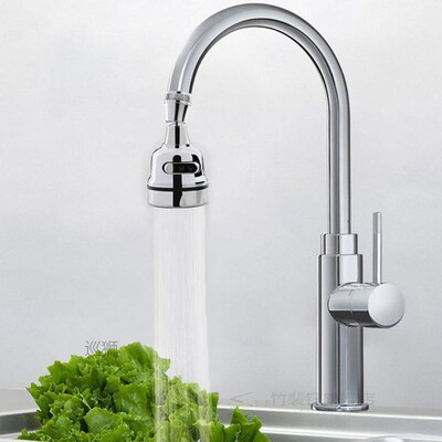 360 Degree Rotatable Faucet Nozzle 3 Modes Adjustable Aerato