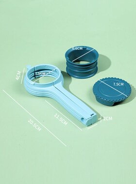 4324. Food preservation sealing clip sealing clip discharge